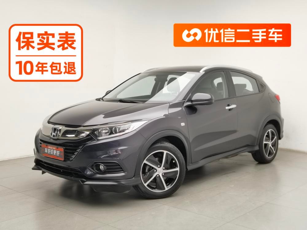 Honda Vezel 2020 — фото автомобиля 1