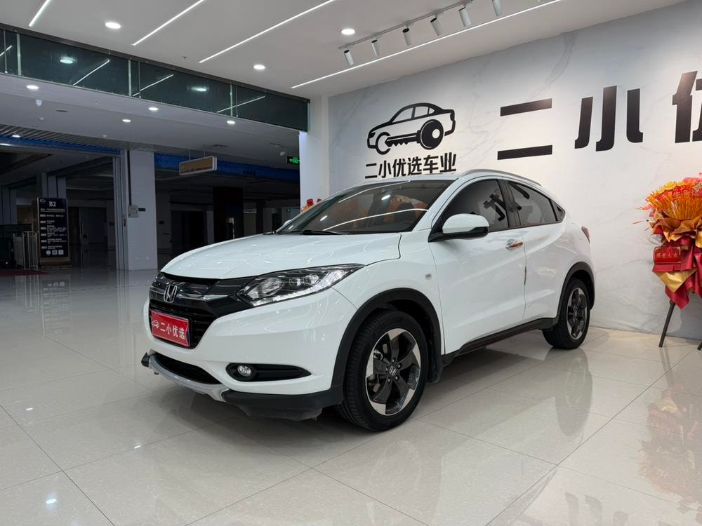 Honda Vezel 2016 — фото автомобиля