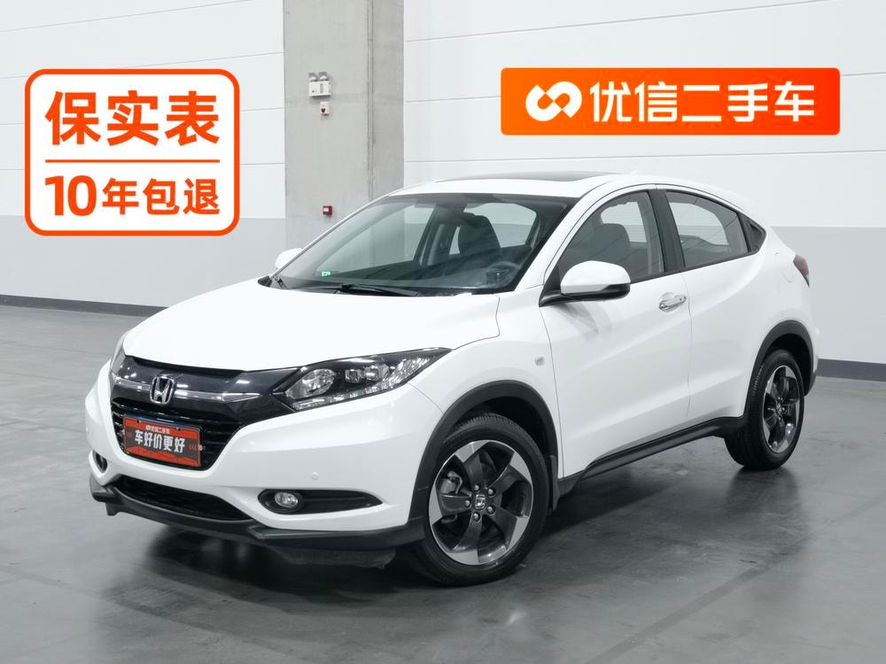 Honda Vezel 2017 — фото автомобиля 1