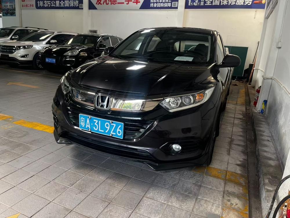Honda Vezel 2020 — фото автомобиля