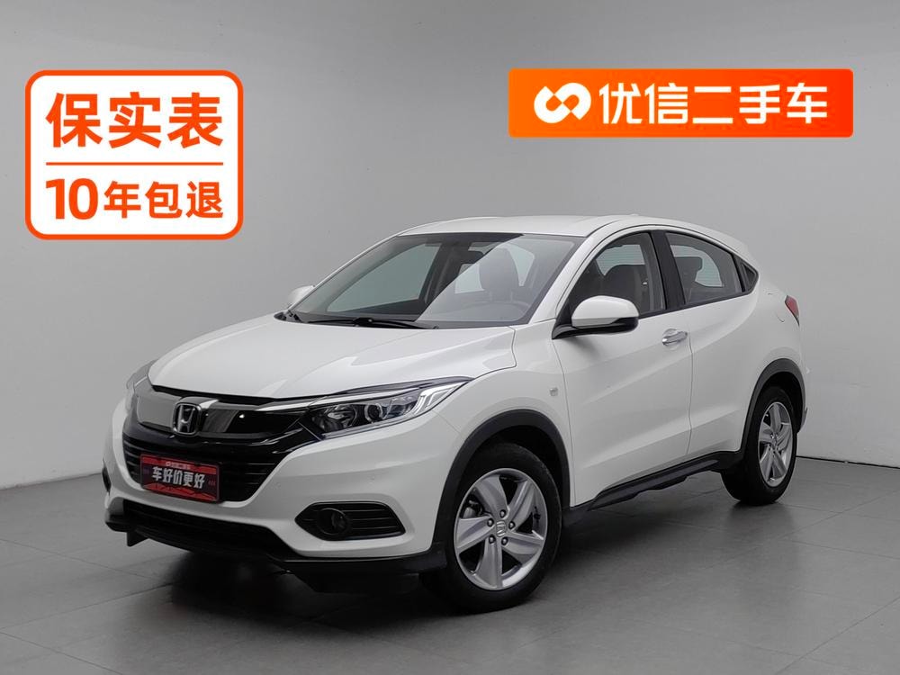 Honda Vezel 2020 — фото автомобиля