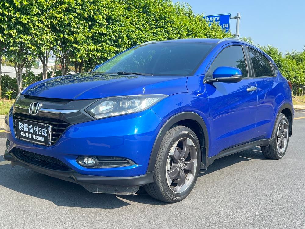 Honda Vezel 2015 — фото автомобиля