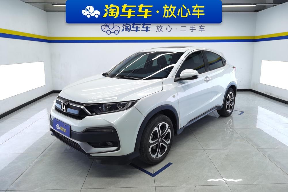 Honda XR-V 2021 — фото автомобиля