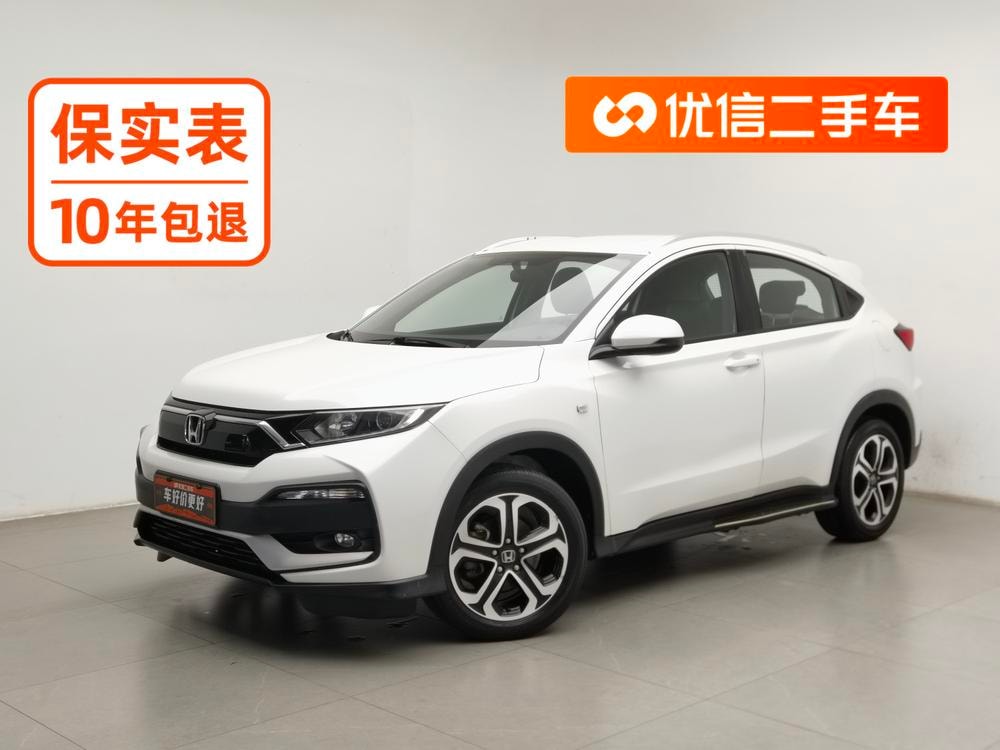 Honda XR-V 2020 — фото автомобиля
