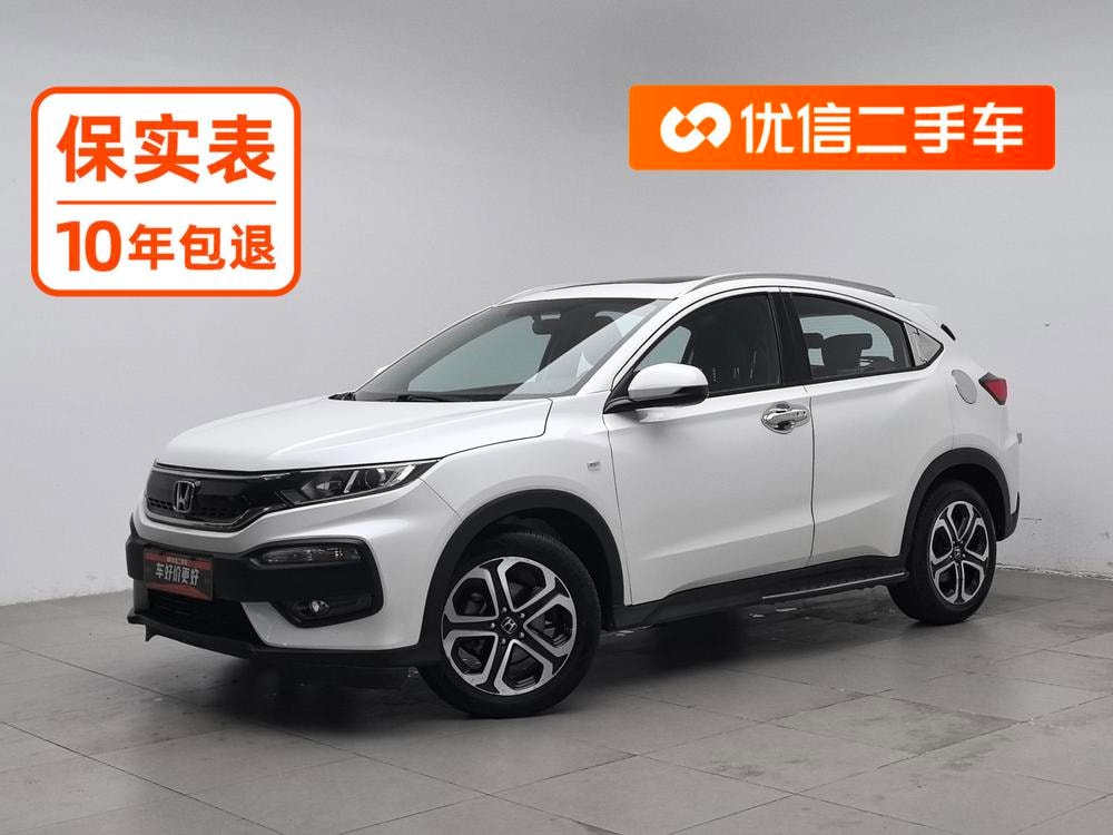 Honda XR-V 2017 — фото автомобиля