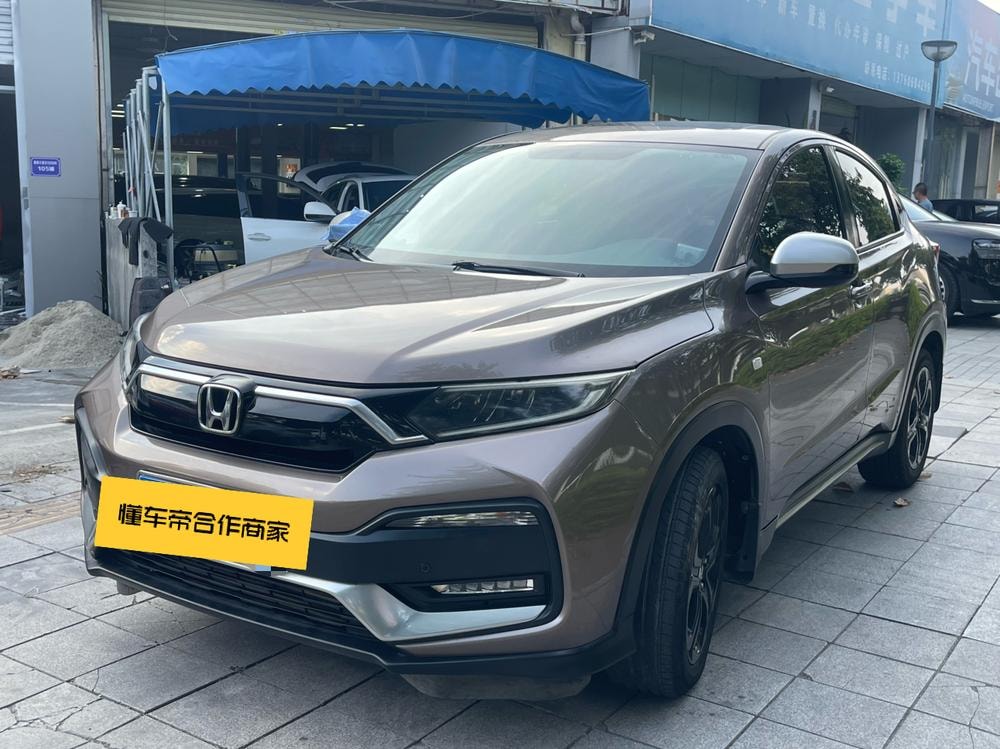 Honda XR-V 2020 — фото автомобиля