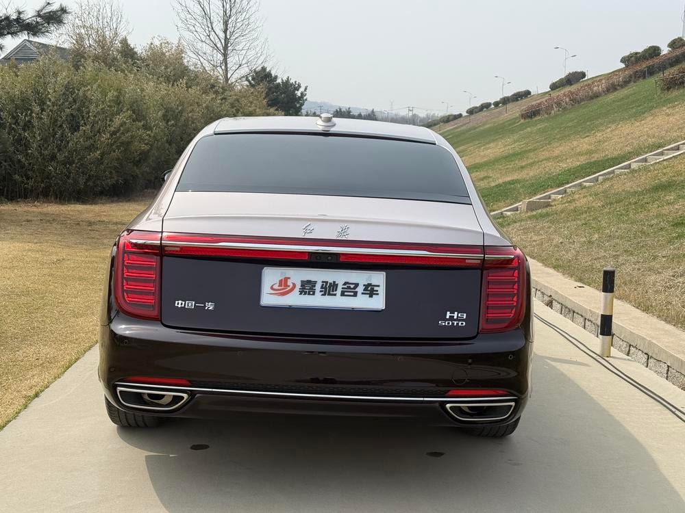 Hongqi H9 2020 — фото автомобиля