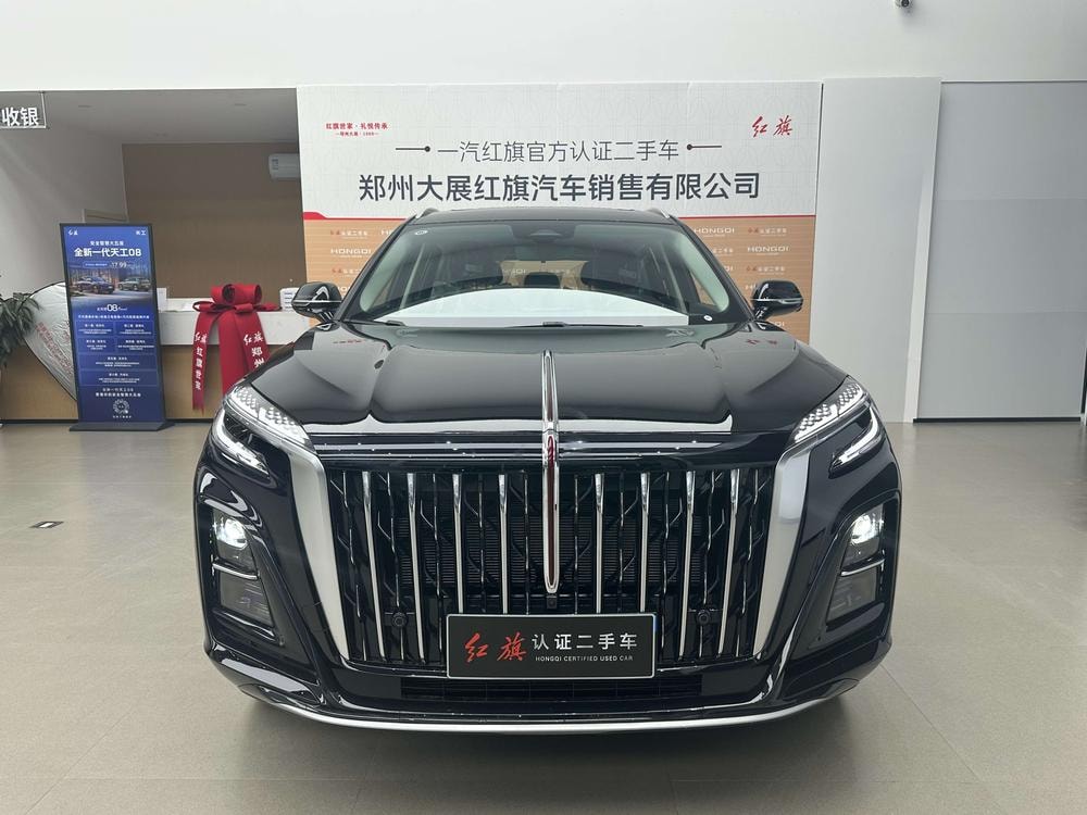 Hongqi HS3 PHEV 2026 — фото автомобиля 1