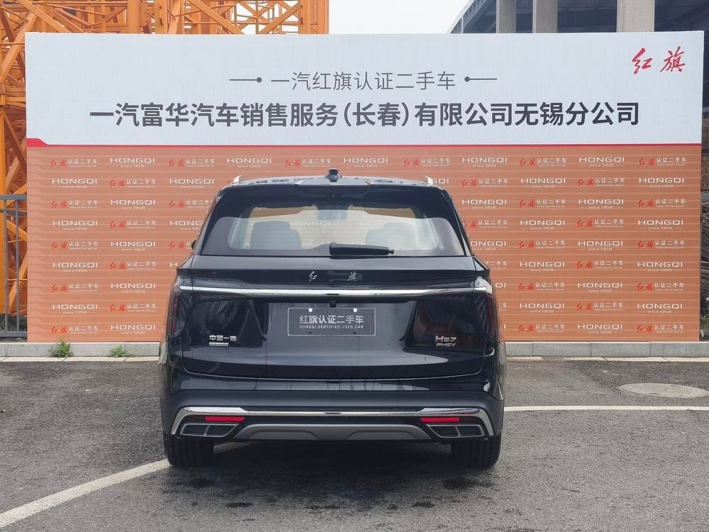 Hongqi HS7 PHEV 2024 — фото автомобиля