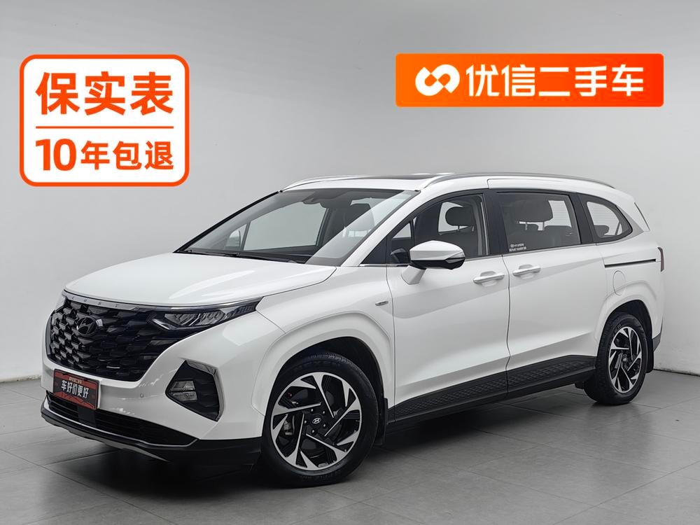Hyundai Custo 2021 — фото автомобиля