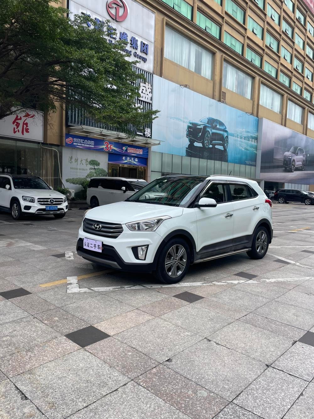 Hyundai ix25 2015 — фото автомобиля