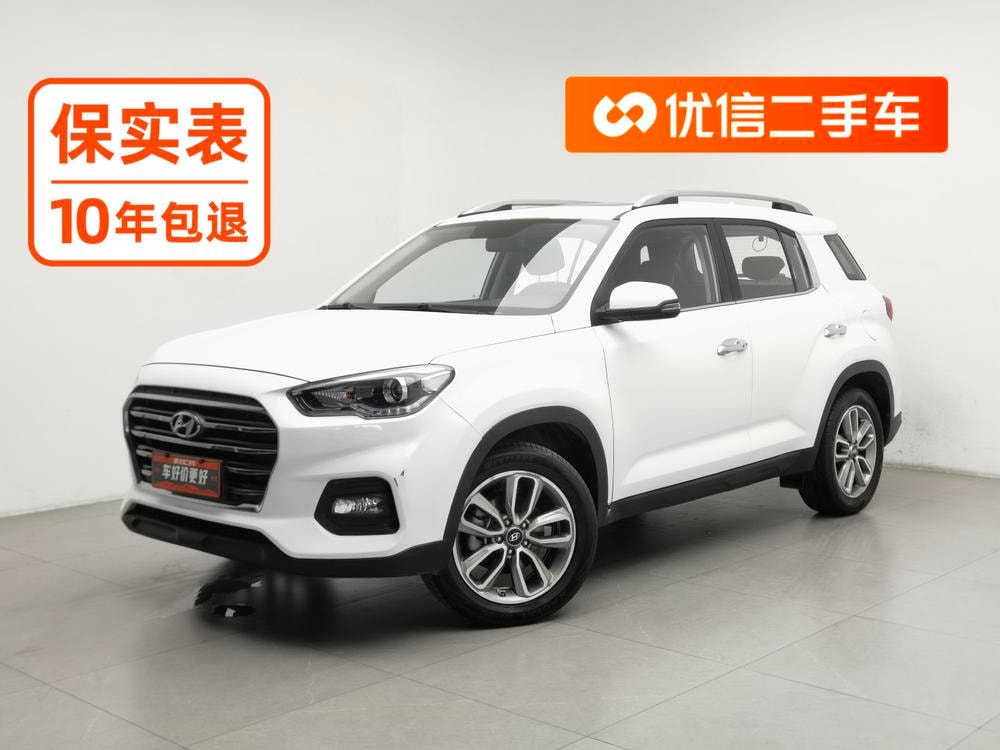 Hyundai ix35 2019 — фото автомобиля