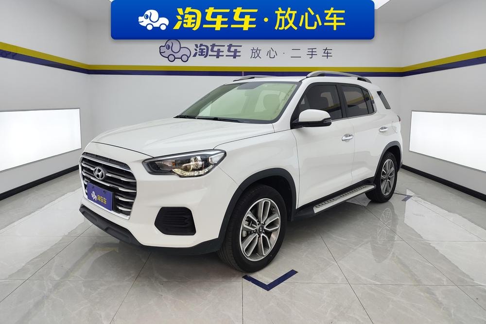 Hyundai ix35 2020 — фото автомобиля