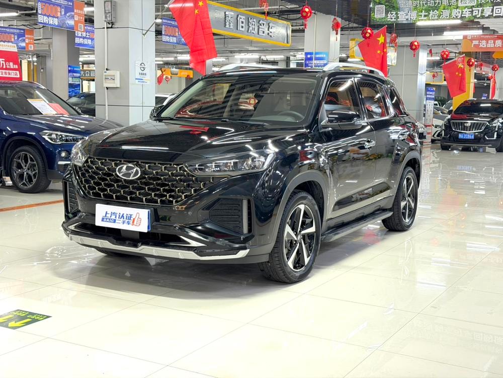 Hyundai ix35 2021 — фото автомобиля 1