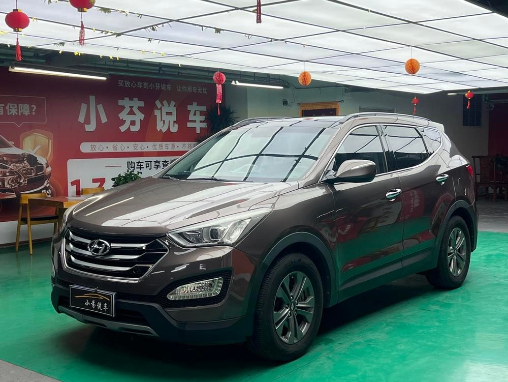 Hyundai Santa Fe 2015 — фото автомобиля