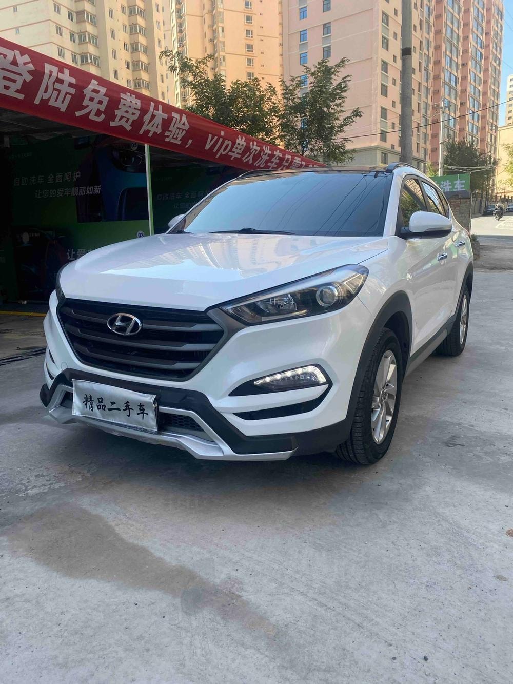 Hyundai Tucson 2018 — фото автомобиля