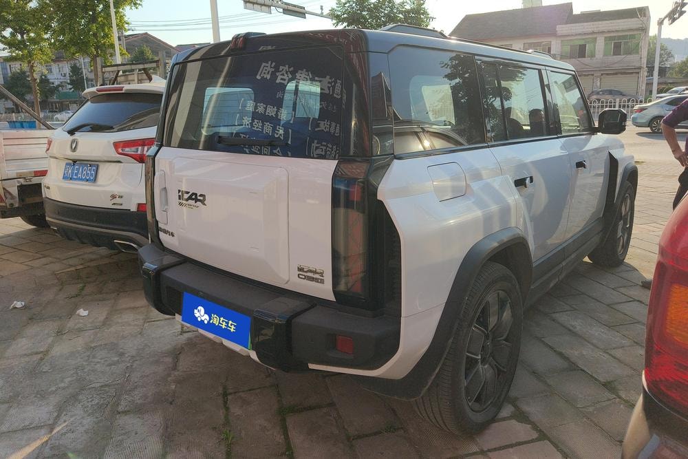 Миниатюра 3
