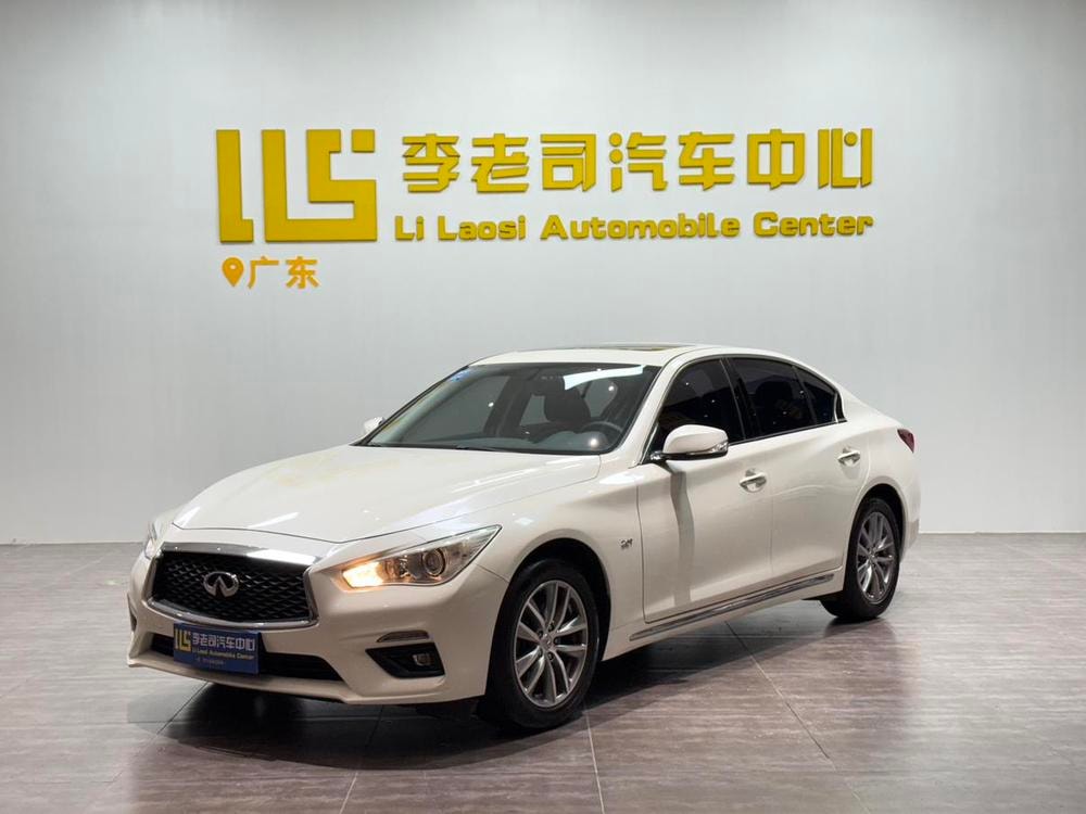 Infiniti Q50L 2018 — фото автомобиля 1