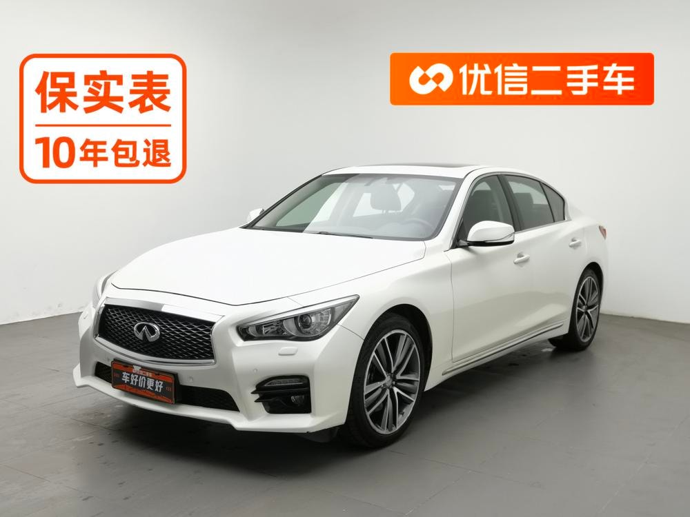 Infiniti Q50L 2016 — фото автомобиля