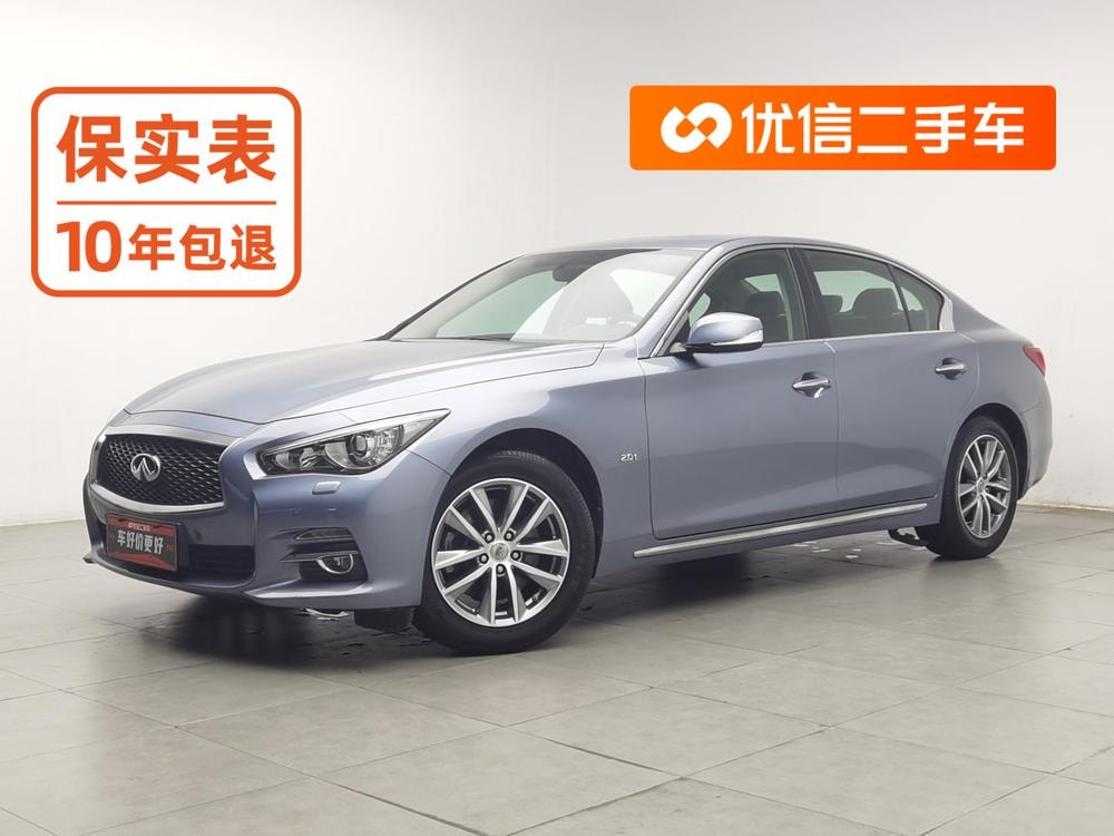 Infiniti Q50L 2015 — фото автомобиля