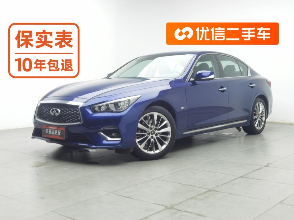 Infiniti Q50L 2018 — фото автомобиля 1