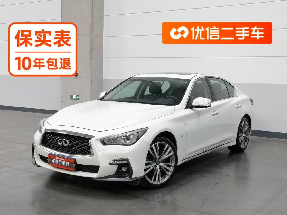 Infiniti Q50L 2019 — фото автомобиля