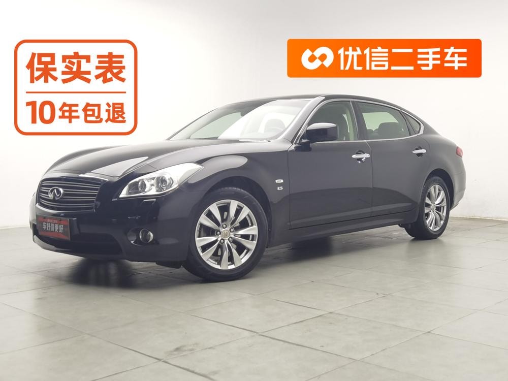 Infiniti Q70 2013 — фото автомобиля 1