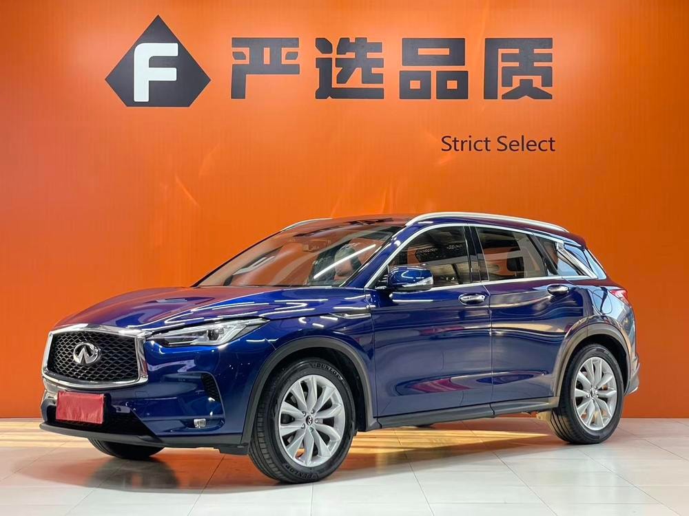 Infiniti QX50 2020 — фото автомобиля 1