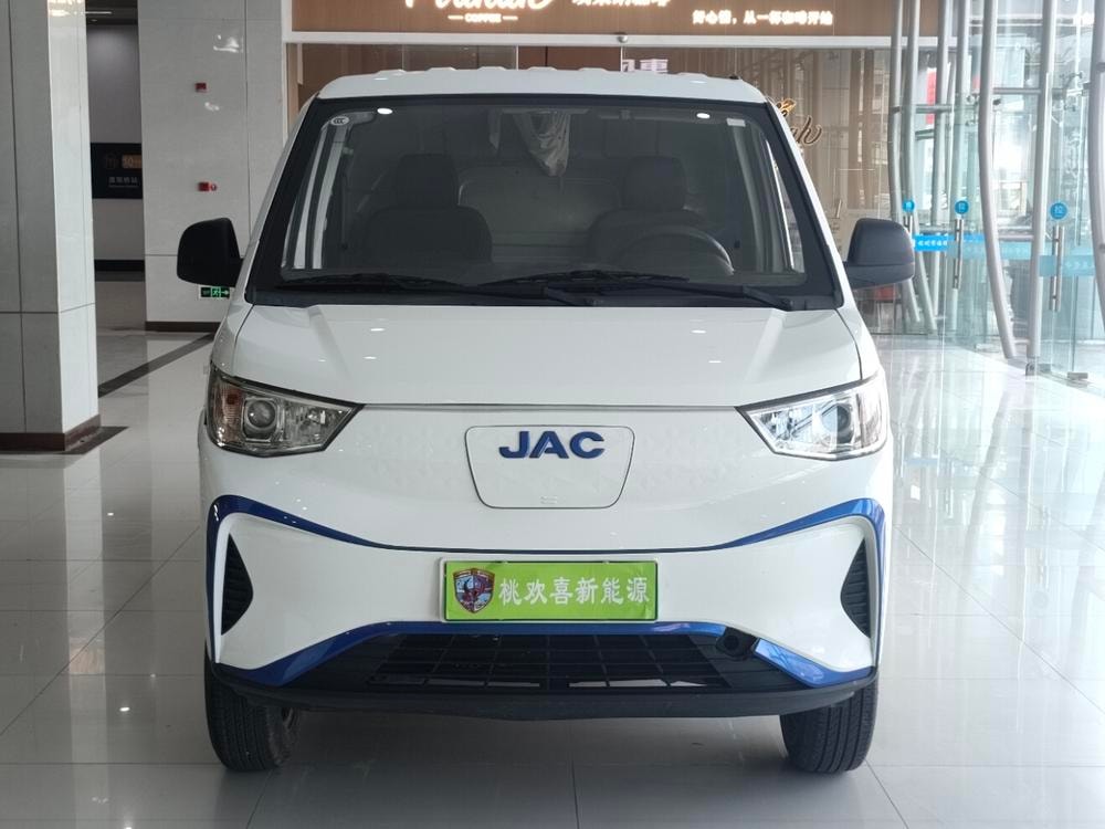 JAC Group Lanmao 2023 — фото автомобиля