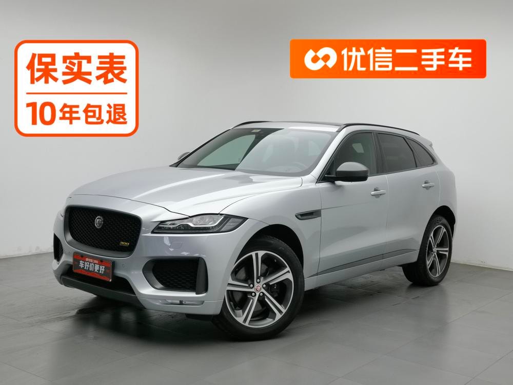 Jaguar F-PACE 2020 — фото автомобиля