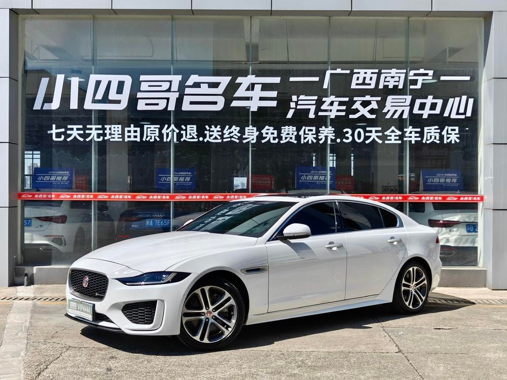 Jaguar XEL 2020 — фото автомобиля 1