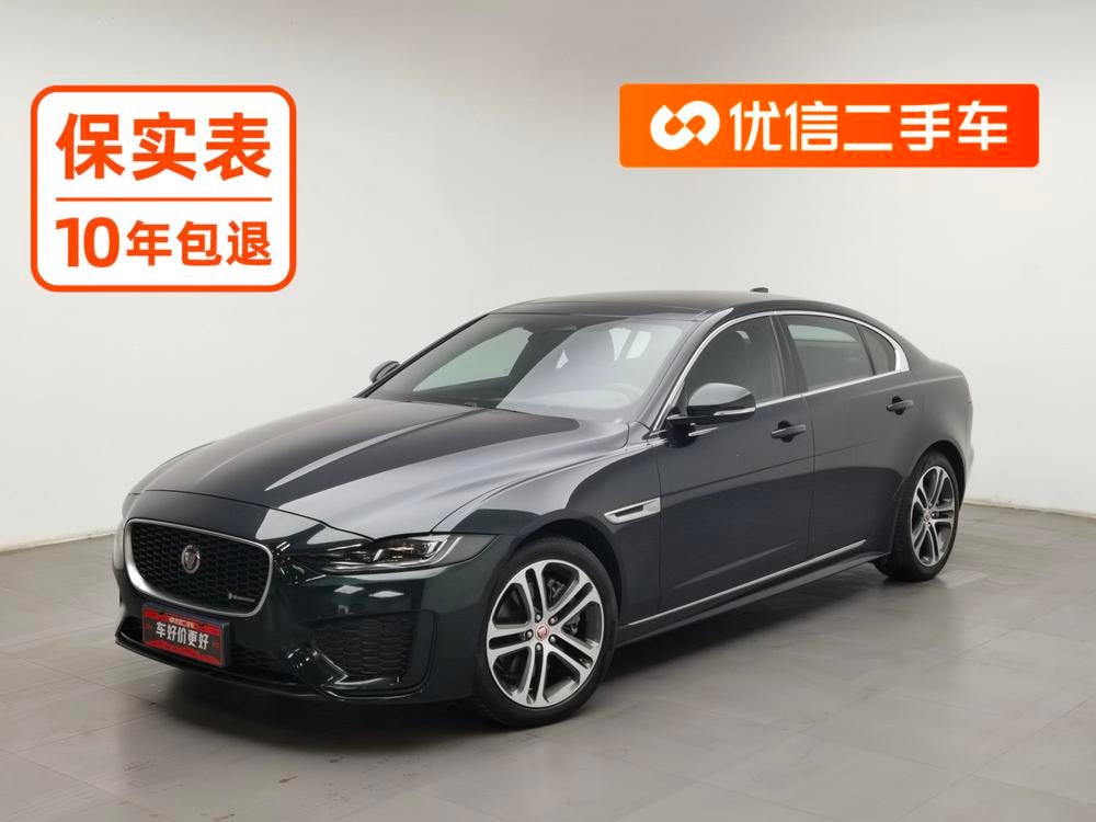 Jaguar XEL 2023 — фото автомобиля