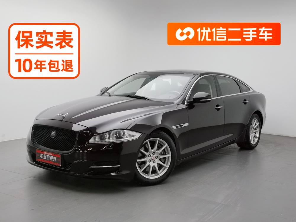 Jaguar XJ 2015 — фото автомобиля