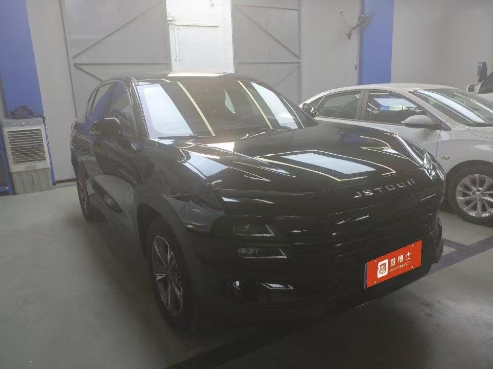 Миниатюра 2