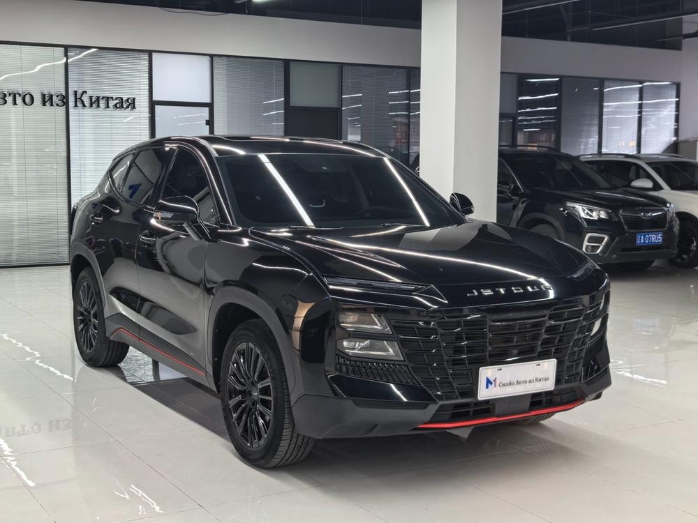 Миниатюра 2