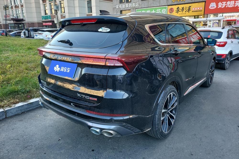 Миниатюра 3