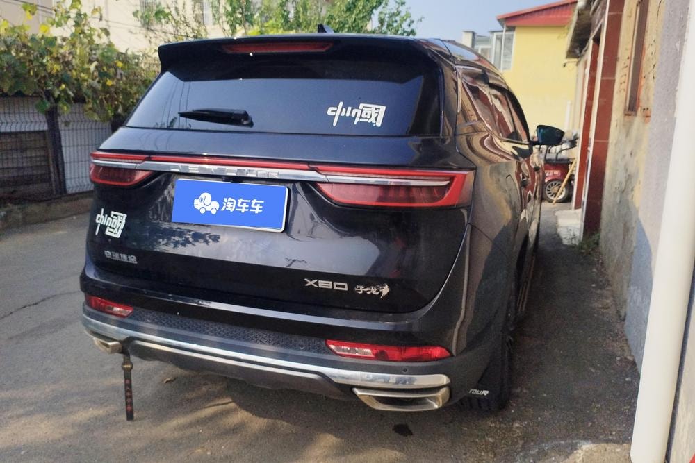 Миниатюра 3