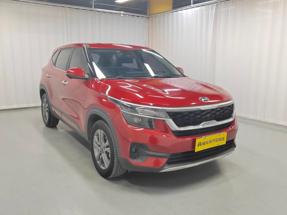 Kia Aopao 2020 — фото автомобиля