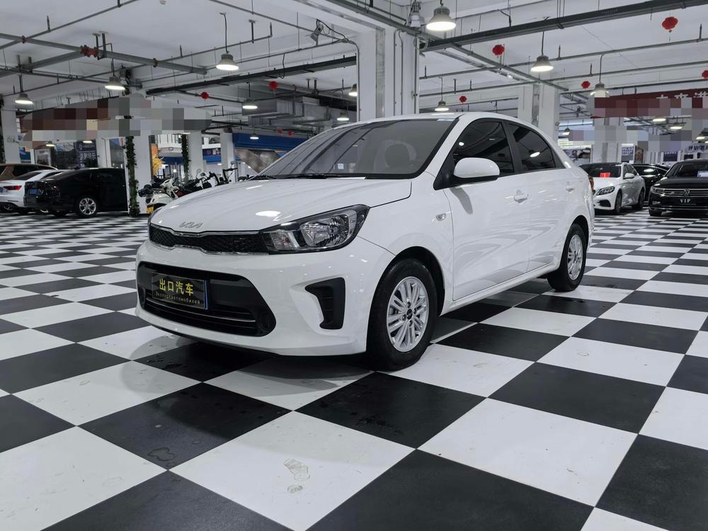 Kia Huanchi 2020 — фото автомобиля 1