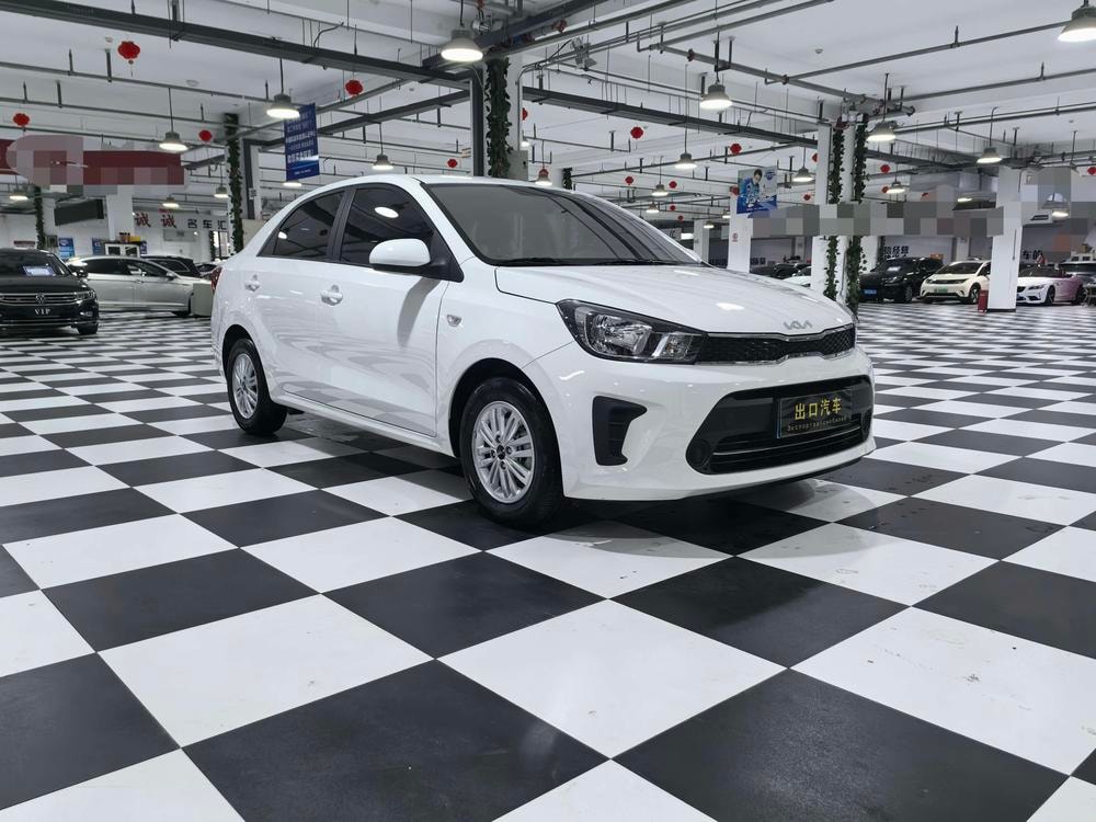 Kia Huanchi 2020 — фото автомобиля