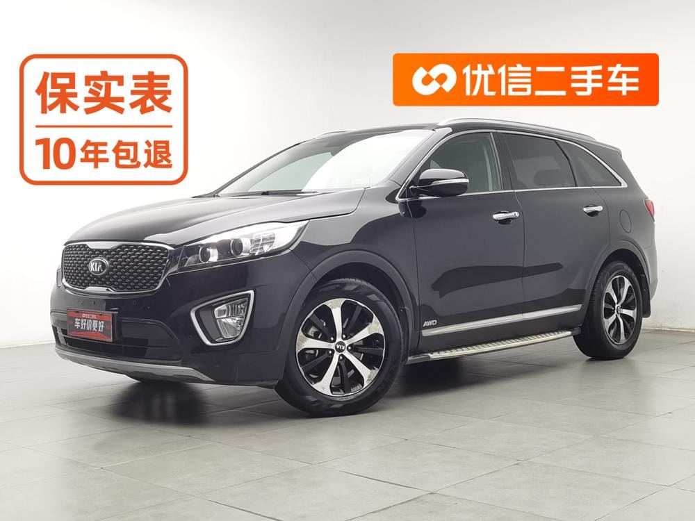 Kia Sorento 2015 — фото автомобиля 1