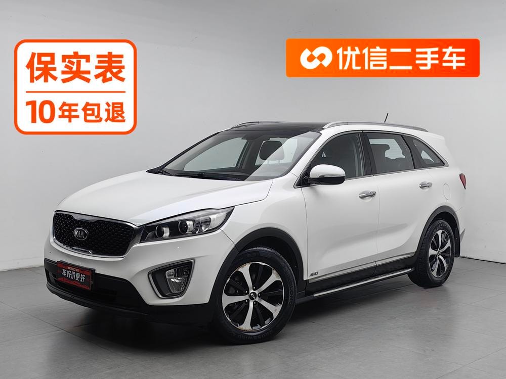 Kia Sorento 2016 — фото автомобиля 1