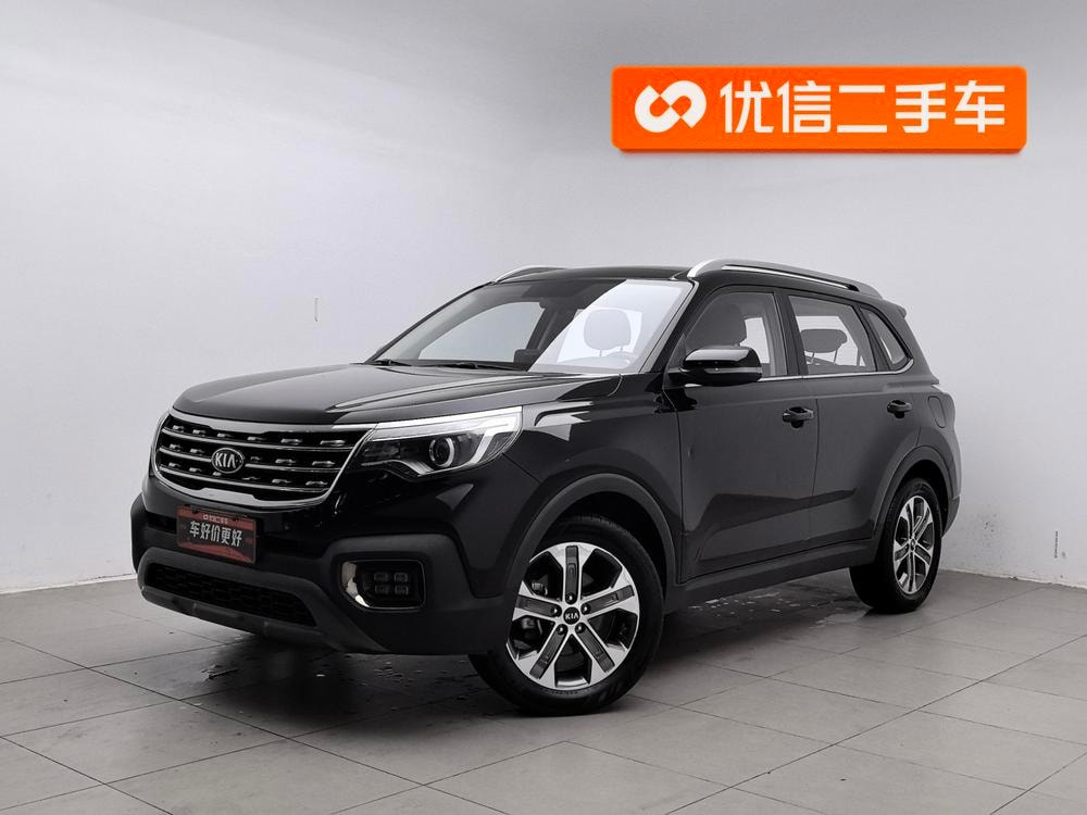 Kia Sportage R 2019 — фото автомобиля 1
