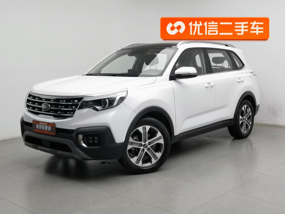 Kia Sportage R 2019 — фото автомобиля 1
