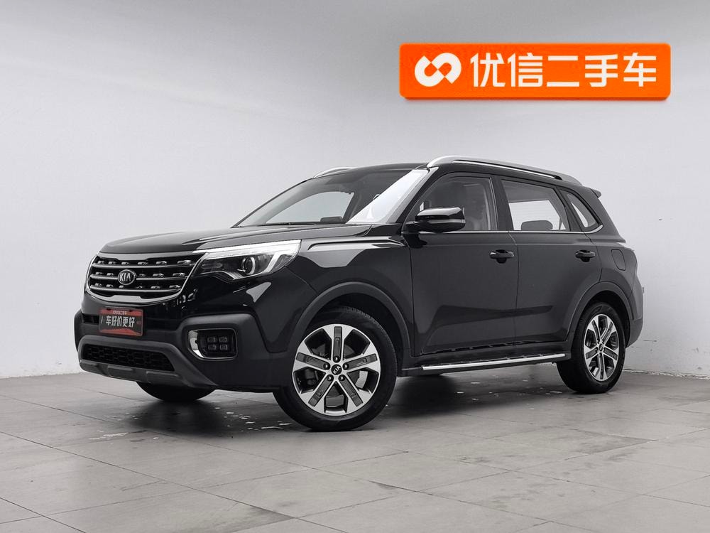 Kia Sportage R 2019 — фото автомобиля