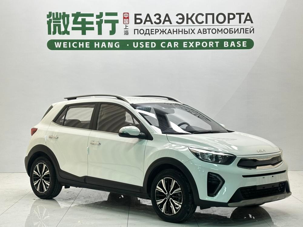 Миниатюра 3