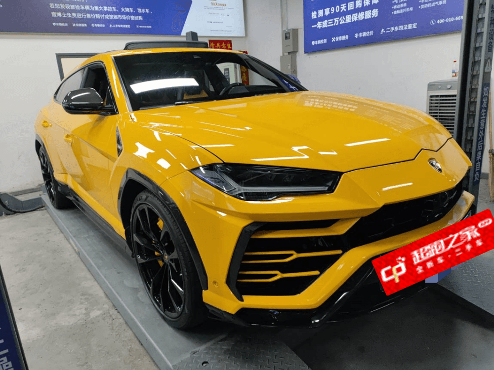 Lamborghini Urus 2021 — фото автомобиля 1