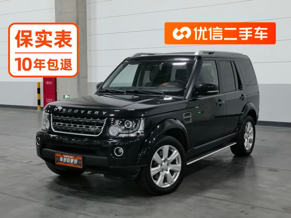 Land Rover Discovery 2015 — фото автомобиля 1