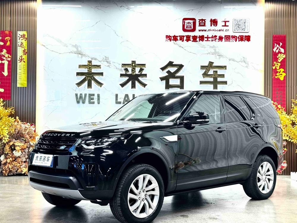Land Rover Discovery 2019 — фото автомобиля