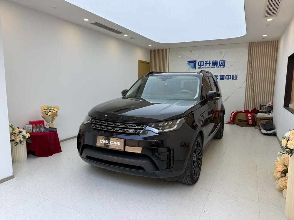 Land Rover Discovery 2020 — фото автомобиля